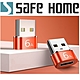 (二入)SAFEHOME TYPE-C 轉 USB 公 PD充電器可達6A 轉接頭 快充轉接頭 CU4301B product thumbnail 1