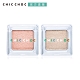 (即期品)CHIC CHOC 輕質透光眼影2.2g(2色可選)●效期至2024/08 product thumbnail 1