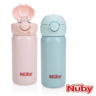 Nuby 不銹鋼幼兒輕量水壺 真空直飲杯-文青藍/粉 300ml  (兩色任選)