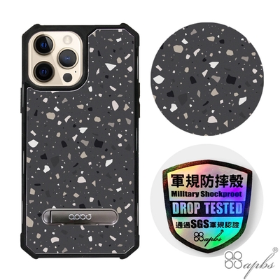 apbs iPhone 13 Pro Max / 13 Pro / 13 專利軍規防摔立架手機殼-鐵灰磨石