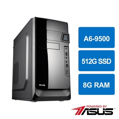 華碩A320平台[烈火遊俠]A6-9500/8G/512G_SSD