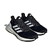 【Adidas 愛迪達】 PUREBOOST 23 WIDE 日常 跑步 輕量 透氣 舒適 慢跑鞋 運動鞋 男女 - IF4839 product thumbnail 1