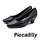 Piccadilly 俐落簡約 軟墊中跟淑女鞋- 黑 (另有藍) product thumbnail 1