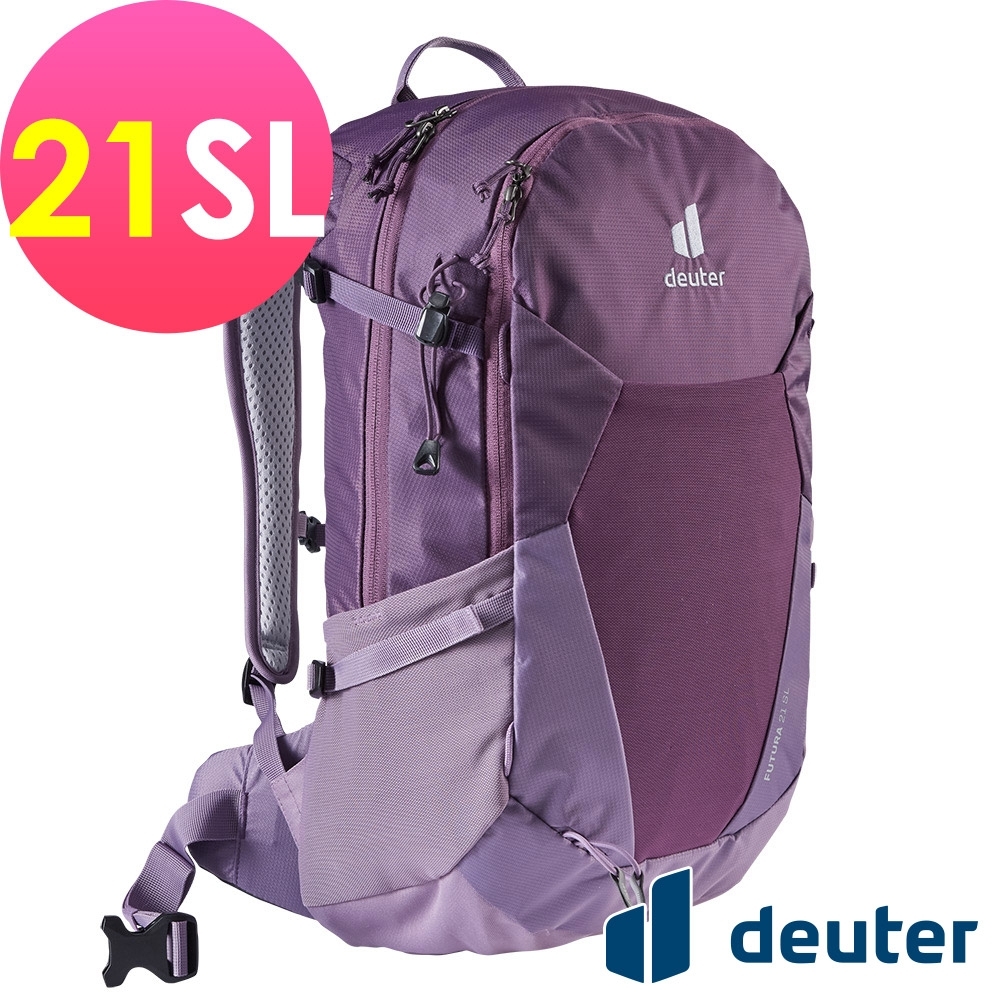 【deuter 德國】 FUTURA  21SL透氣網架背包3400021深紫淺紫/登山包/健行包/戶外休閒包*