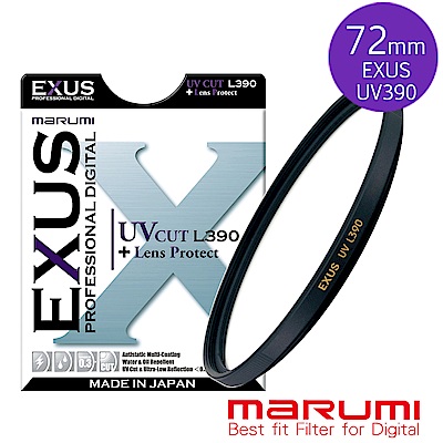 Marumi-EXUS 防靜電‧防潑水‧抗油墨鍍膜保護鏡UV L390 72mm