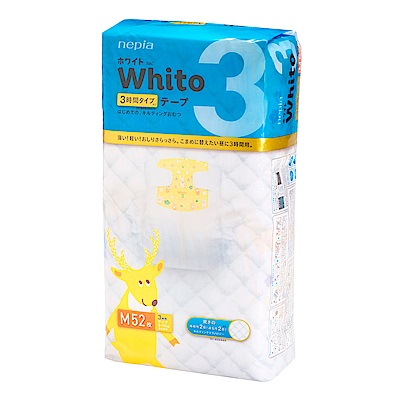 Nepia Whito王子白色系列黏貼紙尿褲 日本境內三小時版 M 52片/包