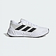 adidas 慢跑鞋 男鞋 運動鞋 緩震 QUESTAR 2 M 白 IF2228 (8424) product thumbnail 1