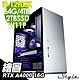 iStyle U500T 繪圖工作站 (i9-12900K/64G/4T+2TSSD/RTX A4000 16G/1000W/240水冷/W11P) 五年保固 product thumbnail 1