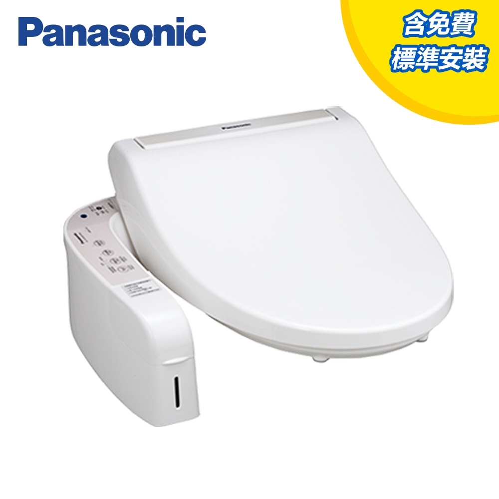 Panasonic國際牌免治馬桶/便座(DL-ACR200TWS)