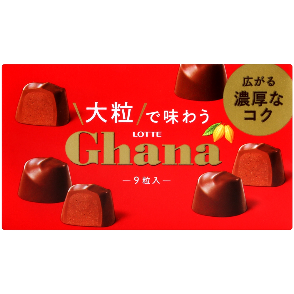 LOTTE Ghana大顆代可可脂巧克力(69.3g)