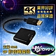 Bravo-u displayport(公) to 4K UHD高解析影音轉換頭15CM(黑) product thumbnail 1