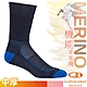 Icebreaker 男 美麗諾羊毛 Merino Hike+ 中筒避震登山健行襪(2入)_深藍 product thumbnail 1