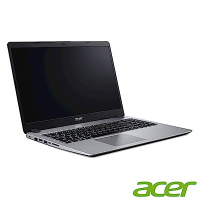 Acer A515-52G-58A7 15吋筆電(i5-8265U/MX130/銀/福