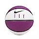 Nike Everyday All Court [DO8258-517] 籃球 7號 橡膠 控球準 室內外 紫白 product thumbnail 1