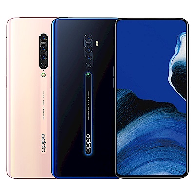 OPPO Reno2 4800萬側旋升降四鏡頭手機(8G/256G)