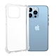 Metal-Slim Apple iPhone 13 Pro 強化軍規防摔抗震手機殼 product thumbnail 1