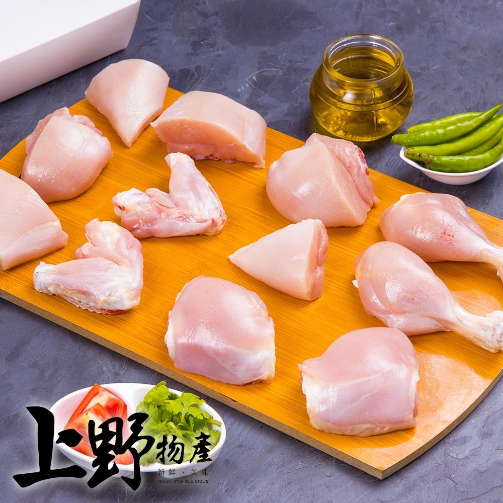 【上野物產】台灣產 帶骨土雞肉切塊(500g±10%/包) x12包