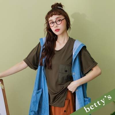 betty’s貝蒂思 圓領口袋斜開岔T-shirt(綠色)