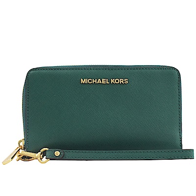 MICHAEL KORS JET SET防刮牛皮對開式手掛中夾(翠綠)