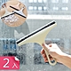 【荷生活】輕巧版可吊掛刮水刀 玻璃刮刀 流理台洗手台清潔刮片-2入-顏色隨機 product thumbnail 1