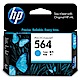 HP CB318WA NO.564 原廠藍色墨水匣 product thumbnail 1