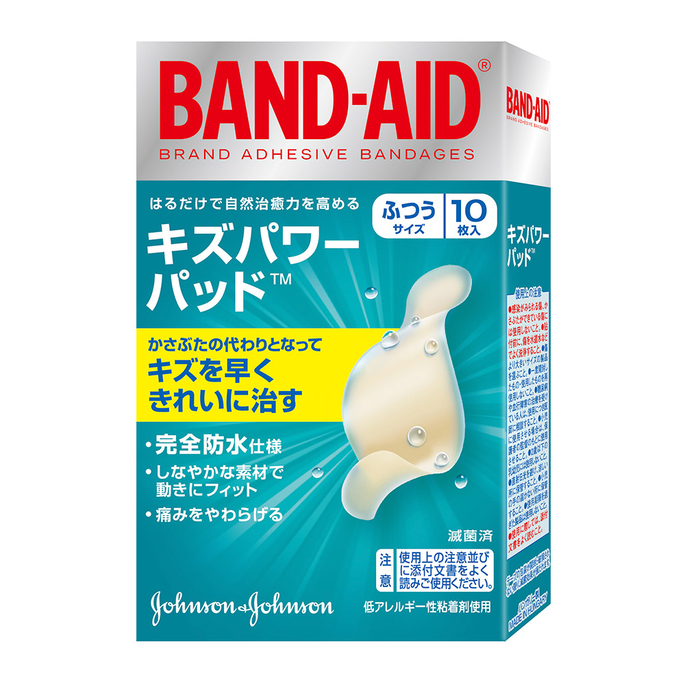 Band-Aid 水凝膠防水透氣繃(滅菌) 一般型 10入