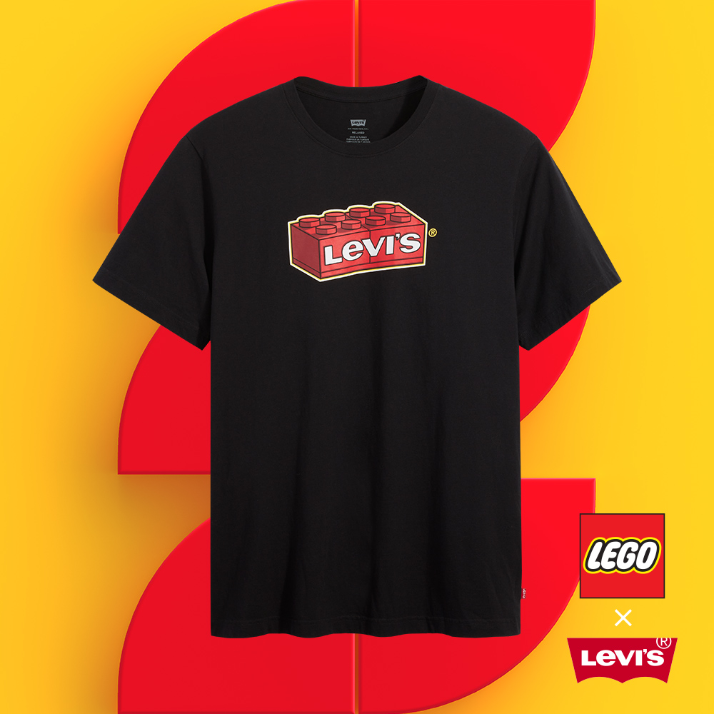 Levis X LEGO 男女同款 短袖T恤 經典樂高積木Logo 寬鬆休閒版型 黑
