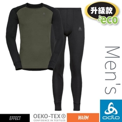 【ODLO】男 限量款 ECO 升級型_EFFECT 銀離子圓領保暖排汗衣+衛生褲套裝組_196702-60272 黑/軍綠