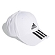 adidas 帽子 Baseball 3-Stripes Cap 男女款 愛迪達 斜紋布 抗UV 帽圍可調 白 黑 FQ5411 product thumbnail 1