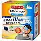 日本品牌【花王Kao】溫感蒸氣眼罩-薄荷 product thumbnail 1
