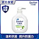 沙威隆-抗菌潔淨洗手乳-茶樹精油250ml product thumbnail 1