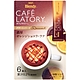 AGF LATORY柑橘巧克力拿鐵(61.2g) product thumbnail 1
