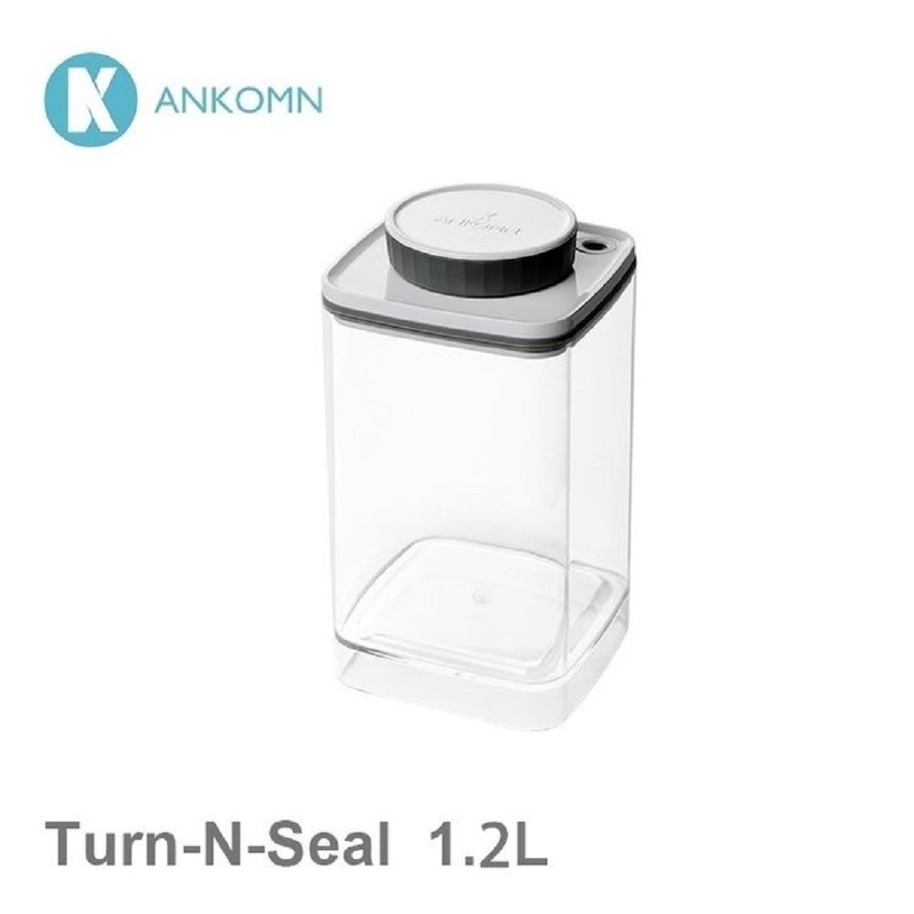 ANKOMN Turn-N-Seal真空保鮮罐 1.2L (AKT-01-LG)(購買第二件都贈送寵鮮食零食*1包)