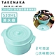 買一送一-日本TAKENAKA 日本製COCOPOT系列可微波圓形雙層分隔保鮮盒530ml product thumbnail 5