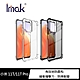 Imak 小米 11T/11T Pro 全包防摔套(氣囊) product thumbnail 1