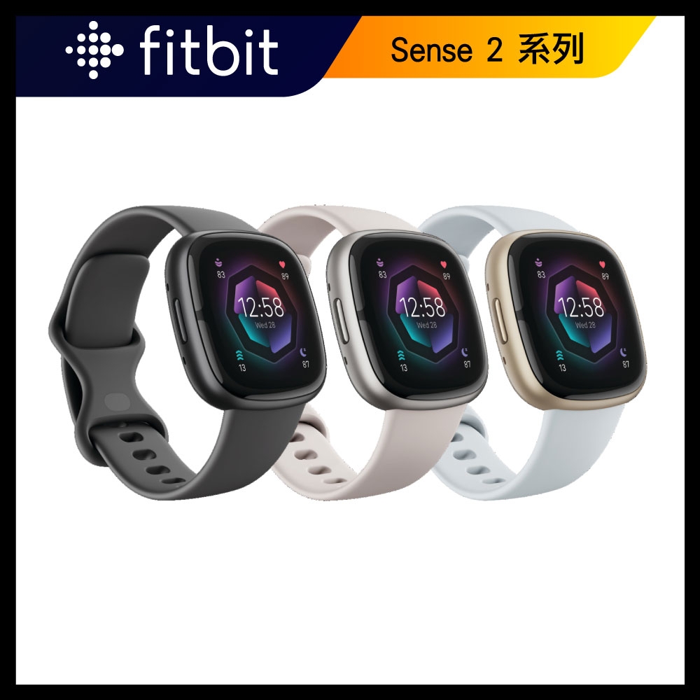 Fitbit Sense 進階健康智慧手錶(睡眠血氧監測) 智慧手錶| 奇摩購物中心