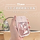 Timo 卡片式隨身酒精噴霧瓶 附矽膠套掛環 product thumbnail 1