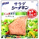 Hagoromo 鮪魚塊(60g) product thumbnail 1