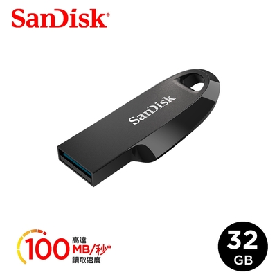 SanDisk Ultra Curve USB 3.2 隨身碟(公司貨) 32GB