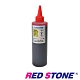 RED STONE for BROTHER連續供墨機專用填充墨水250CC(紅色) product thumbnail 1