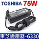 TOSHIBA 東芝 75W 15V 5A 變壓器 6.3*3.0mm T2110 M300 M400 M405 M500 R400 R500 R505 R600 S100 S105 PA2301U product thumbnail 1