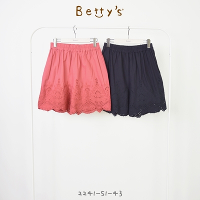 betty’s專櫃款　鬆緊刺繡素色短褲(紅色)