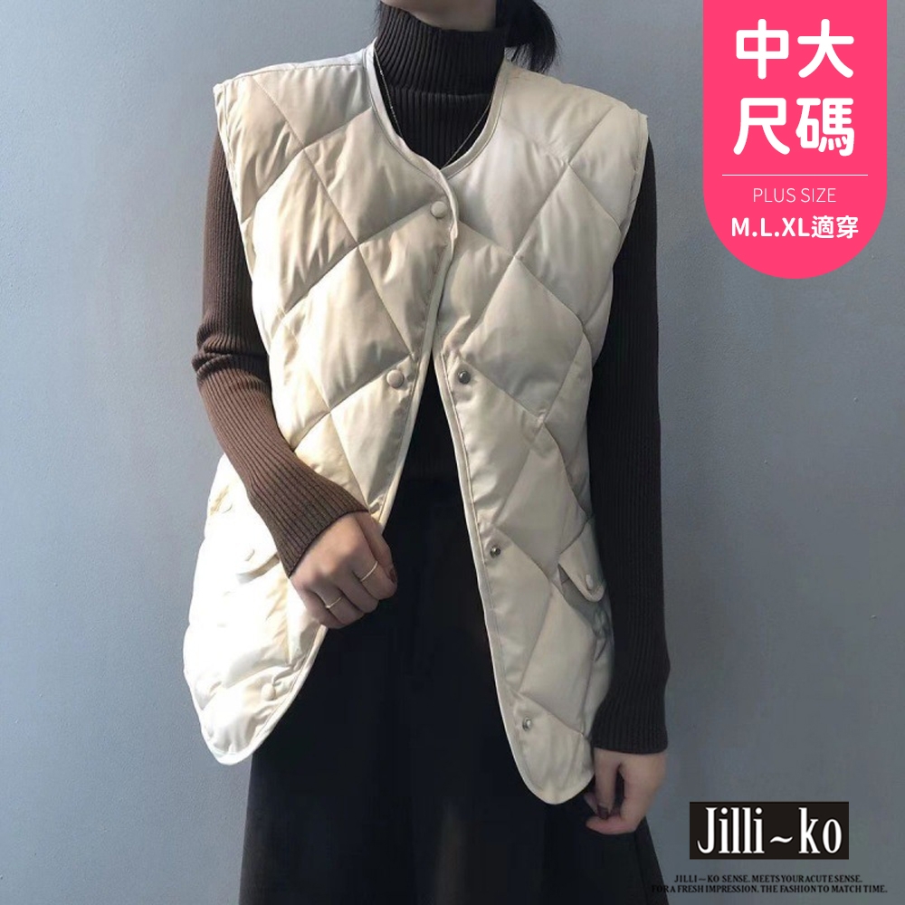 JILLI-KO 羽絨棉馬甲女菱格保暖內搭無領背心- 卡其/杏/黑