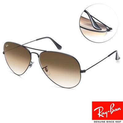 RayBan雷朋 太陽眼鏡 經典飛官款/黑 咖啡漸層鏡片#RB3025 00251-62mm