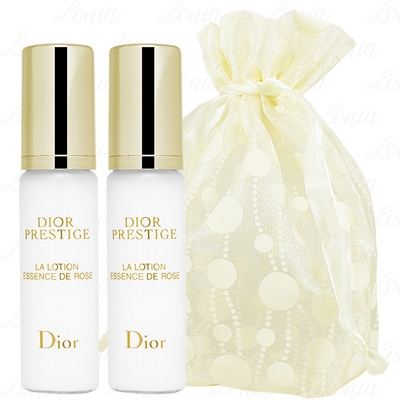 Dior 迪奧 精萃再生花蜜玫瑰凝露(10ml)*2旅行袋組(公司貨)
