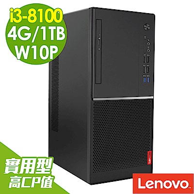 Lenovo V530 i3-8100/4G/1TB/W10P