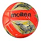 Molten Football #5 [F5A2000-RY] 足球 5號 國中 成人 亮面 機縫 22cm 紅黃 product thumbnail 1