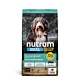 加拿大NUTRAM紐頓I20專業理想系列-三效強化犬羊肉+糙米 2kg(4.4lb)(NU-10245)(購買二件贈送全家禮卷100元x1張) product thumbnail 1