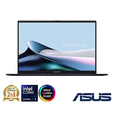 ASUS UX3405MA 14吋輕薄筆電 (Core Ultra 7-155H/32G/1TB SSD/EVO認證/紳士藍/Zenbook 14 OLED)