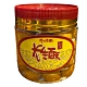 【饌宇】港式一口酥-花生酥(250g) product thumbnail 1